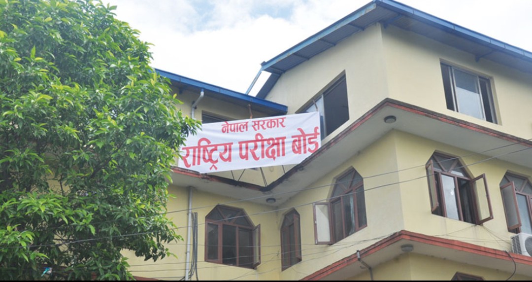 कक्षा १२को नतिजाको काम अन्तिम चरणमा,अर्को हप्ता नतिजा निकाल्ने बोर्डको तयारी