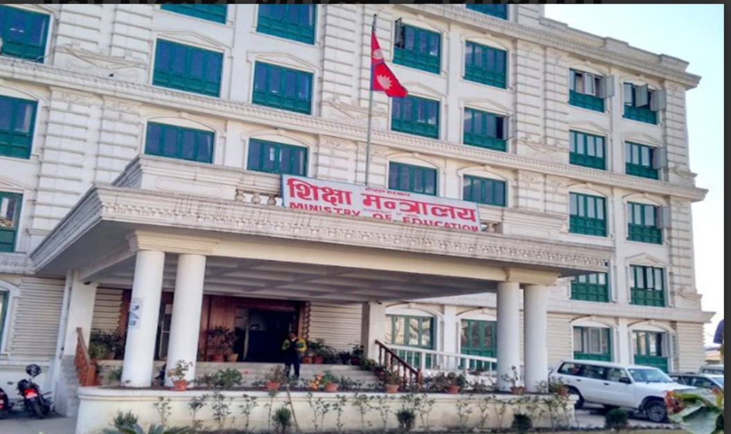 बिधालय क्षेत्र बिकास कार्यक्रम कार्यान्वयन गर्न निर्देश ।