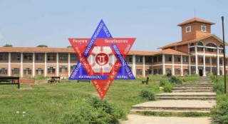 फागुन १४ मा स्ववियु चुनाव हुने !