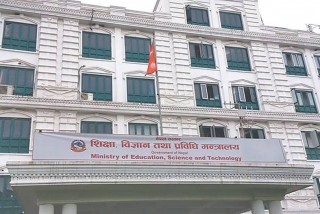 बालबिकास सहयोगी शिक्षकलाई प्रा.वि. तहको तलब दिने छलफल