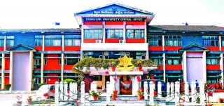 स्नाकोत्तर तह भौतिक शास्त्र विषय प्रथम वर्ष दोस्रो सत्र २०७५ समूहको परीक्षा केन्द्र सार्वजनिक