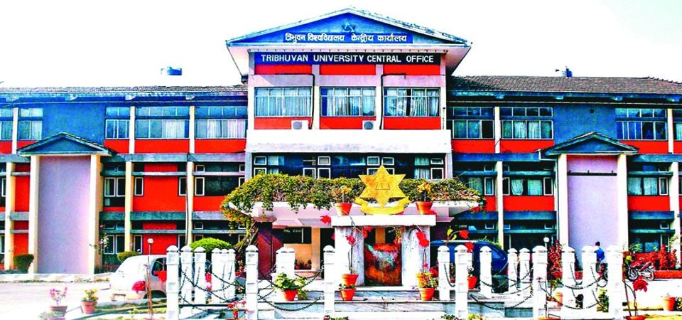 त्रिभुवन बिश्वबिद्धालय सेमिस्टर नियमित तर्फाका विद्यार्थीहरुको परिक्षा केन्द्र सार्वजनिक