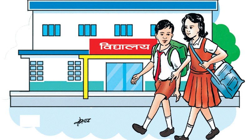 'डी' ग्रेड (१.६ GPA) ल्याउनेलाई मूल प्रमाणपत्र नदिन सिफारिस