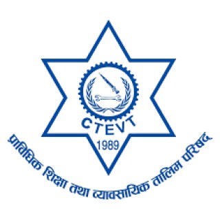 शहीद कृष्णशेन इच्छुक बहुप्राविधिक शिक्षालयमा  प्रशिक्षक र क्रमचारिको खुल्यो बिज्ञापन !