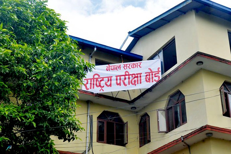 जेठ तेस्रो साता एसईई र अन्तिममा कक्षा १२ परीक्षाको तयारी !