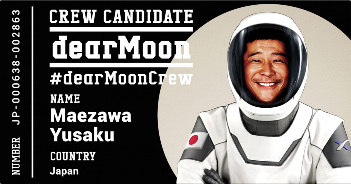 स्पेसएक्सको  Dear Moon Mission 2023 मा जापनका अर्बपति युवा युसाका माएजावा सँगै आठ जना यात्रा गर्नपाउने !