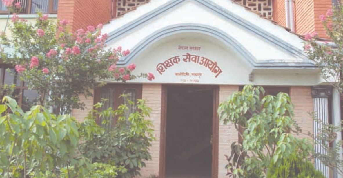 विवादकै बीच  शिक्षक सेवा आयोगले बिज्ञापन गर्ने