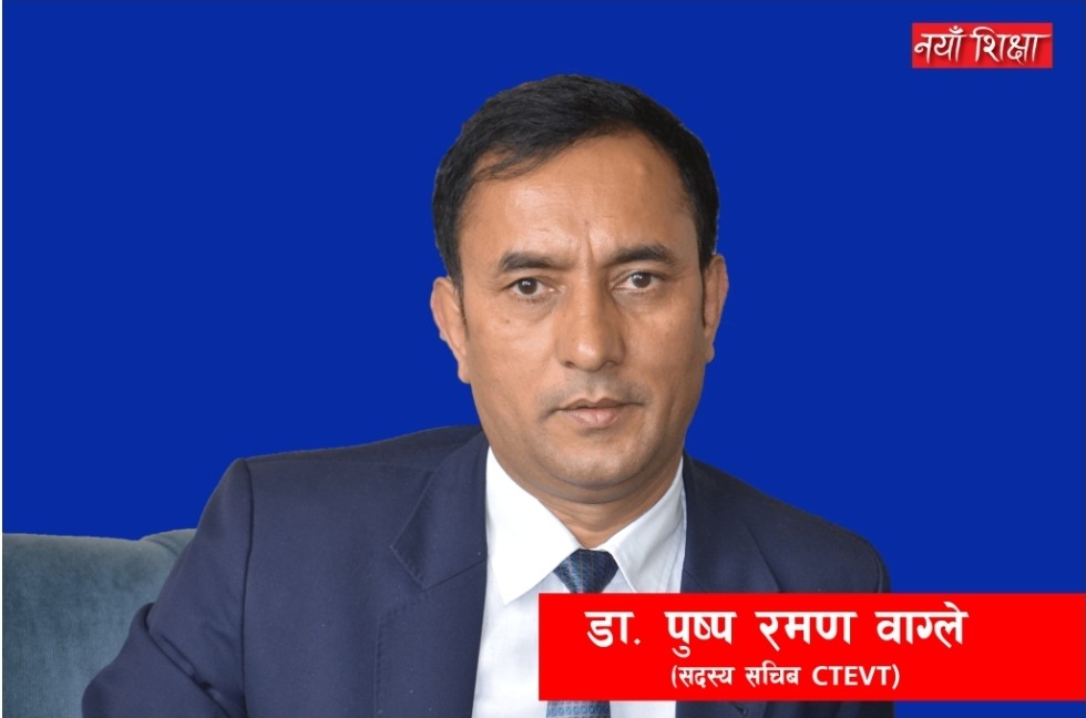 प्राबिधिक शिक्षा  के हो र किन पढ्ने ?