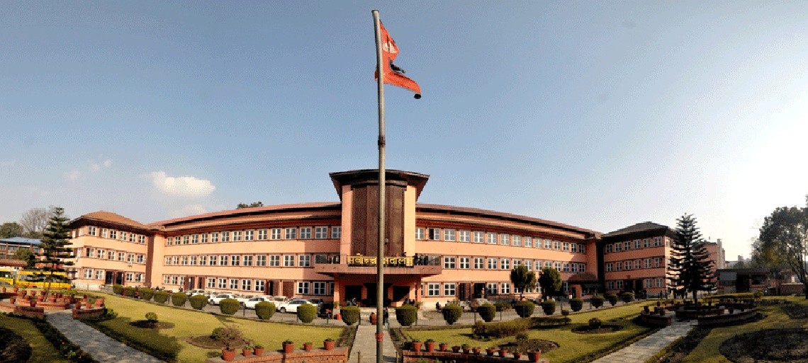 निजामतीसरह सुविधा माग गर्दै शिक्षकद्धारा सर्वोच्चमा रिट, हेर्नुस् अन्य मागहरू