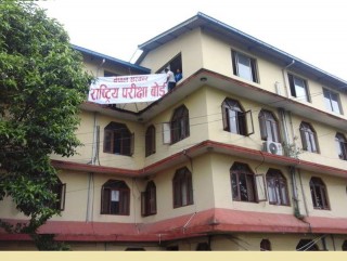 एसईई को नतिजा २ दिन भित्र प्रकाशित हुने