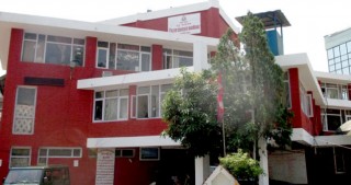 परीक्षा हलमा २५ जना भन्दा बढी राख्न नपाइने