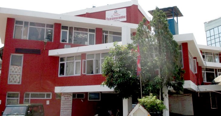 परीक्षा हलमा २५ जना भन्दा बढी राख्न नपाइने