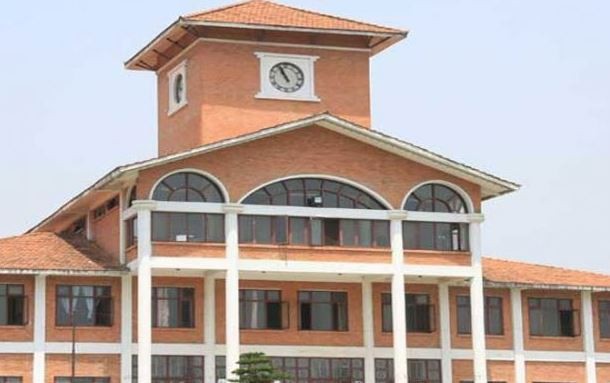 त्रिविको शिक्षाशास्त्र केन्द्रीय विभागमा नयाँ कार्यक्रम सुरु