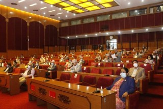 लोकसेवा आयोगको वार्षिक प्रतिवदेन पेश