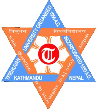त्रिवि प्राध्यापकको अन्तर्वार्ता साउन १७ देखि
