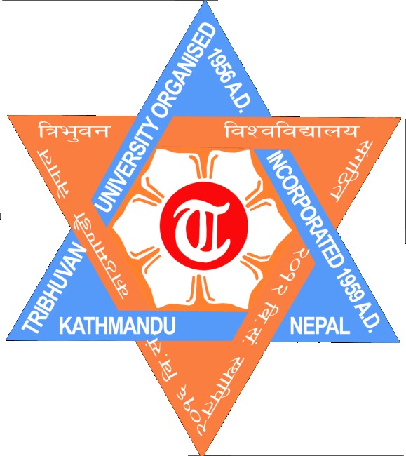 त्रिवि उपकुलपतिको तलव  प्रधानमन्त्रीको हाराहारीमा  [ तलव  सूचीसहित ]