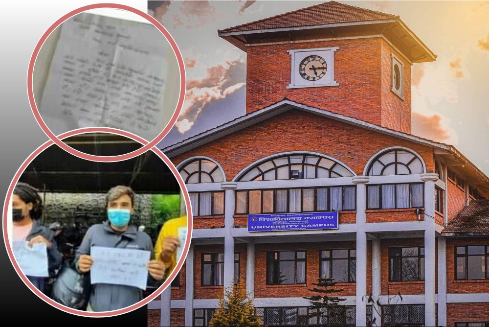 त्रिविमा तालाबन्दी विद्यार्थीद्धारा यस्तो माग