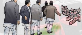 एक बर्षमा २४ सय कर्मचारीको बिदाइ हुँदै