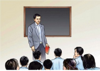 शिक्षकबाटै शिक्षकमाथी विभेद