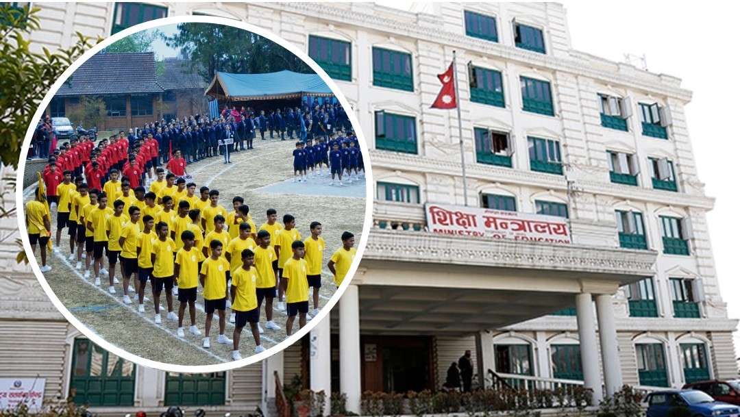 बूढानीलकण्ठ स्कुलमा दिइने छात्रवृत्तिको परीक्षा साउन ३० मा हुने