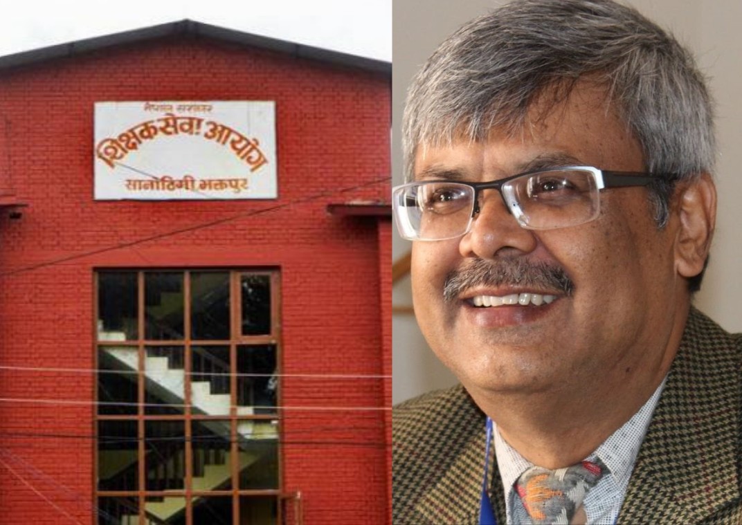 शिक्षकको लाइसेन्स परीक्षा सञ्चालन गर्ने यसरी हुँदैछ तयारी