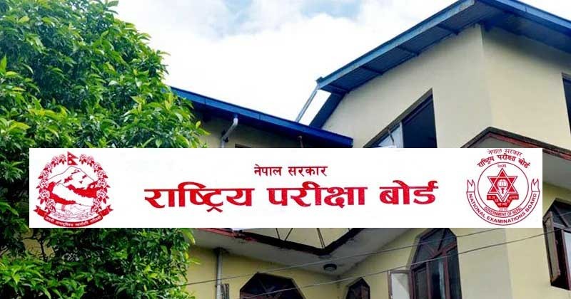 कुन प्रदेशका कति विद्यार्थी ‘ग्रेड’? गणितमा सबैभन्दा धेरै ‘ननग्रेड’