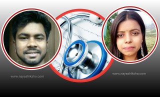 दाजुबहिनीले नै MBBS नाम  निकाले :  छात्रवृत्तिमा डाक्टर बन्ने