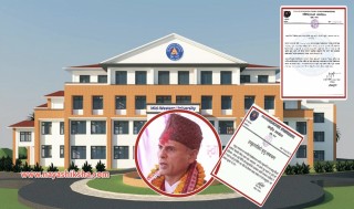 जीउँदै  भिसीलाइ मरेको भन्दै विश्वविद्यालयकै लेटरप्याडमा बिज्ञप्ती : कसले गर्यो यस्तो ?