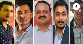 मेडिकलमा पुन: प्रवेश परीक्षा गर्न संयुक्त विद्यार्थी संगठनको माग