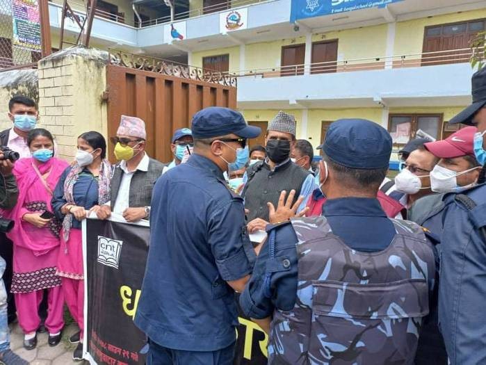 शिक्षक महासंघको कार्यक्रममा प्रहरी हस्तक्षेप