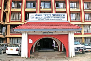 विद्युत प्राधिकरणले माग्यो ठूलो संख्यामा कर्मचारी