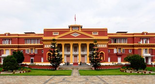 आज संविधान दिवस : कसले कुन पदक पाए (सूचीसहित)