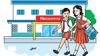 आजबाट देशभर भर्ना अभियान सुरु !