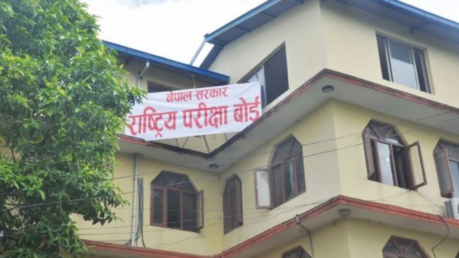 एसईई परीक्षा वैशाख ९ गतेदेखि गर्ने निर्णय