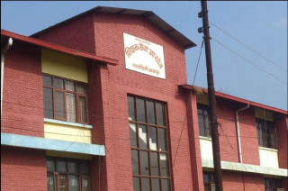 लाइसेन्सको नतिजा  सार्वजनिक (नतिजासहित)