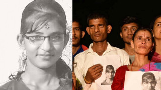 निर्मला पन्त प्रकरणमा नयाँ ट्वीस्ट, पक्राउ परे अली