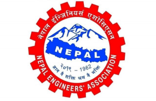 ईन्जिनियर्स एसोसिएसनको निर्वाचन : मतदान सकियो, नतिजा केही दिनमा आउने