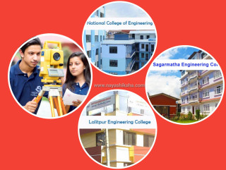 नेपालको इन्जिनियरिङ अध्ययन एसियाकै अब्बल