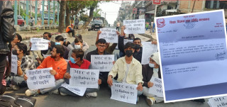 चिकित्सा शिक्षाको छात्रवृत्तिमा बेथिति : बोर्डिङमा पढाई, सरकारी स्कुलबाट नक्कली प्रमाणपत्र