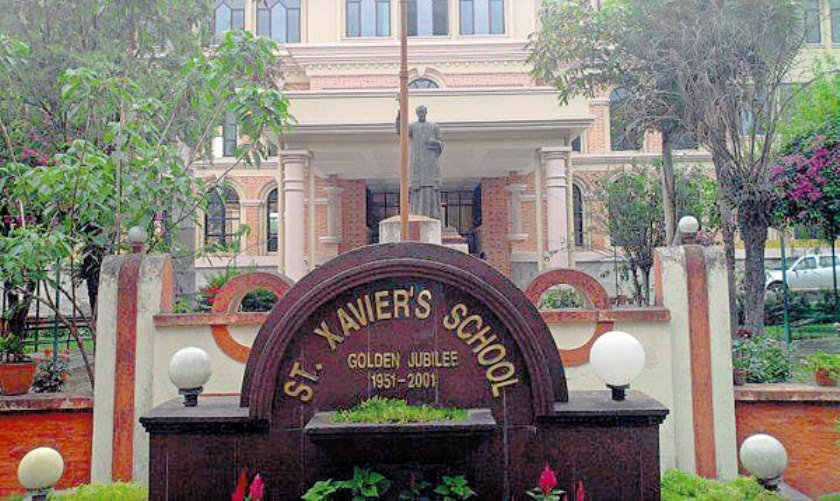 सेन्ट जेभियर्समा नाम निकालिदिने भन्दै लाखौं ठगी