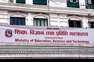 शिक्षा मन्त्रालयकाे नयाँ नियम : डिप्लोमा र भाषा अध्ययनका लागि एनओसी नपाइने !