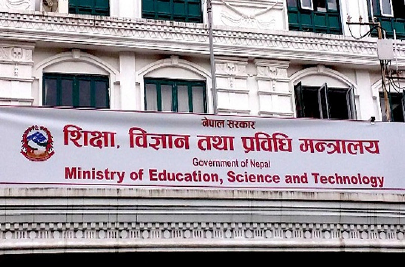 ८ महीनामा ८० हजार विद्यार्थीले लिए विदेश जाने अनुमति