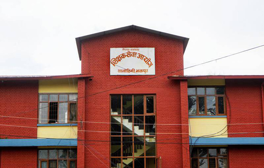 शिक्षक सेवा आयाेग : निमावि तहको १,१६७ शिक्षकका लागि ७५ हजारको आवेदन