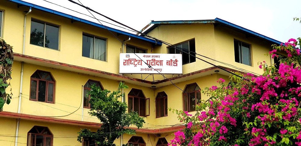 कक्षा १२ को नतिजा अर्को साता आउने