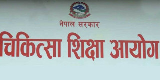 एनओसी नलिई भारतीय शिक्षालयमा नर्सिङ पढ्न गए मान्यता नपाउने