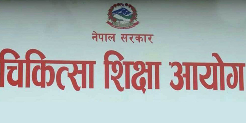 एनओसी नलिई भारतीय शिक्षालयमा नर्सिङ पढ्न गए मान्यता नपाउने