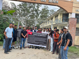 त्रिवि सेवा आयोगका पदाधिकारीहरूलाई कार्यकक्षमा प्रवेश निषेध