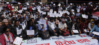 नयाँ शिक्षा ऐन बिरुद्ध शिक्षक महासंघद्धारा आन्दोलनको घाेषणा