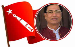 सिटिइभिटीका उपाध्यक्षमाथी कालोमोसो