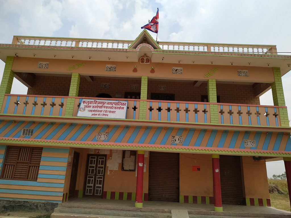 phatua-bijayapur-1024x768.jpg